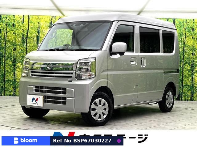 2024 Nissan Clipper VAN
