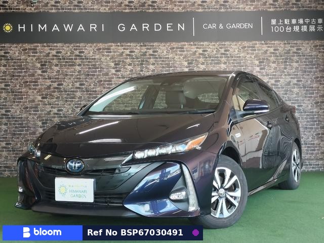 2019 Toyota Prius PHV