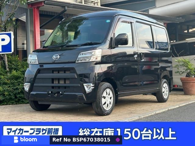 2019 Daihatsu Hijet Cargo