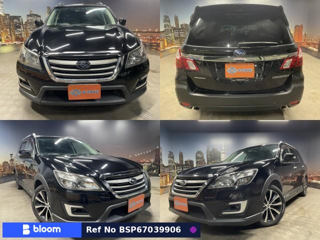 2016 Subaru Exiga Crossover 7