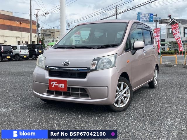 2014 Daihatsu Move