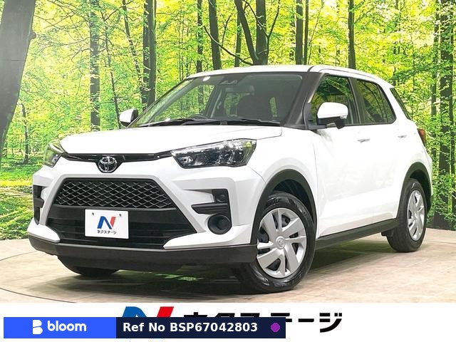 2024 Toyota Raize
