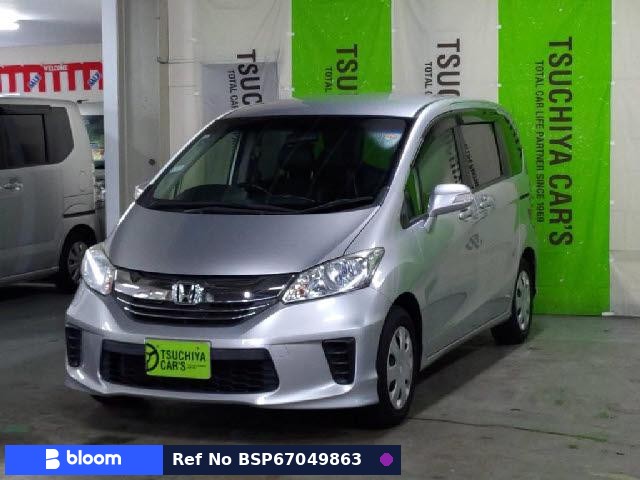 2016 Honda Freed