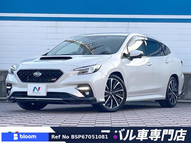 2020 Subaru Levorg