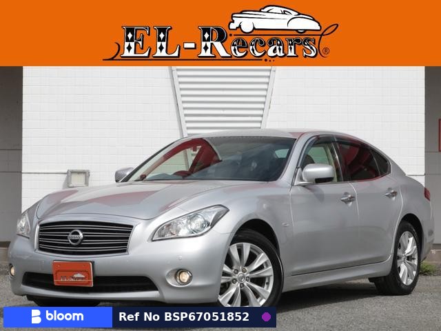 2011 Nissan Fuga