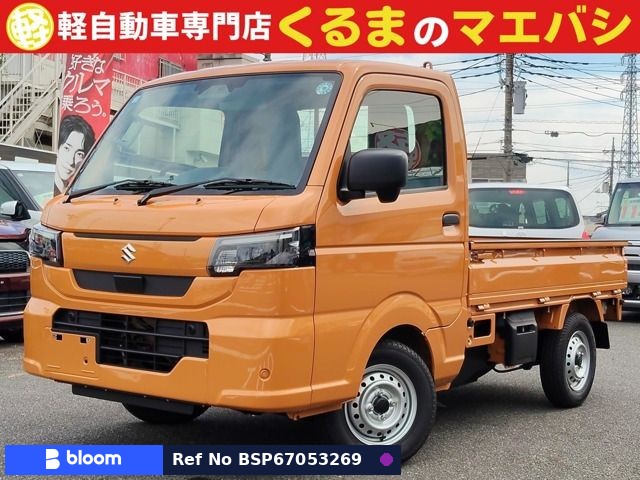 2026 Suzuki Carry Truck