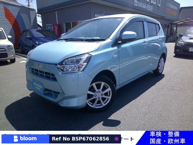 2021 Daihatsu Mira ES