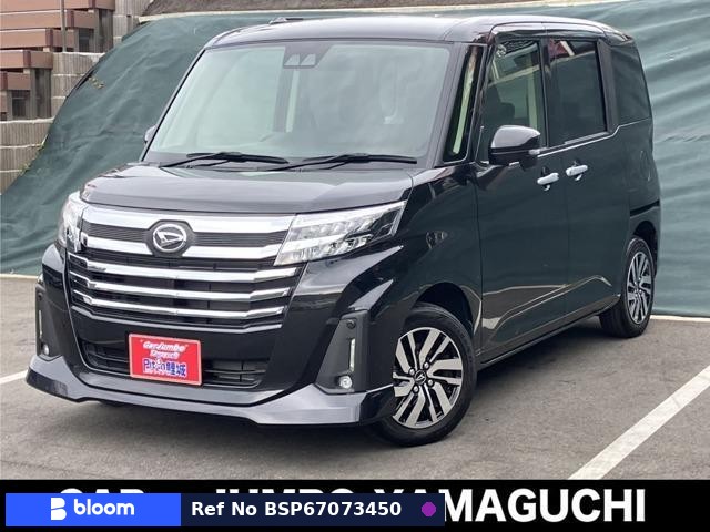 2023 Daihatsu Thor