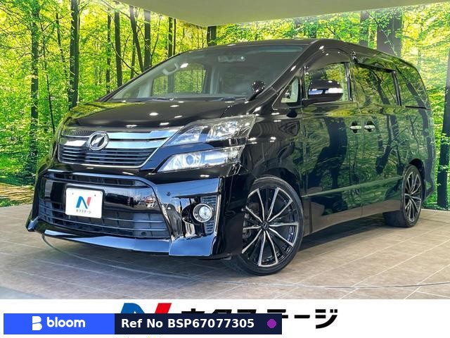 2013 Toyota Vellfire
