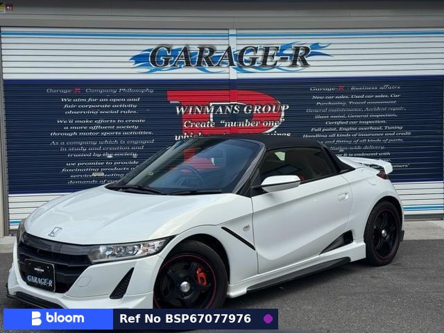 2015 Honda S660