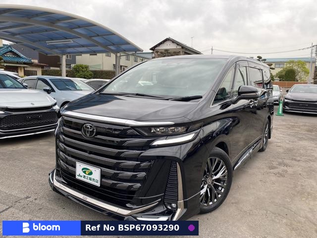 2023 Toyota Vellfire