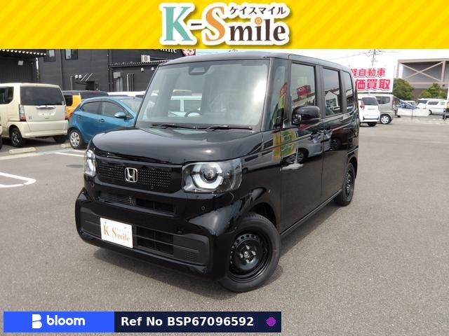 2026 Honda N BOX