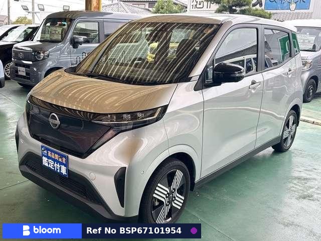 2022 Nissan Sakura
