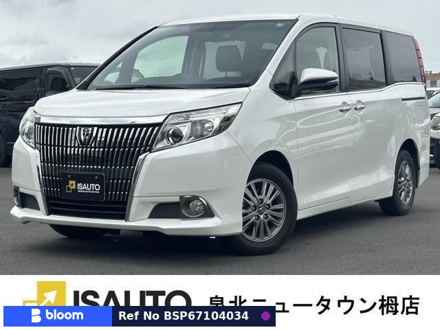 2015 Toyota Esquire