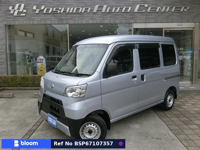 2019 Daihatsu Hijet Cargo