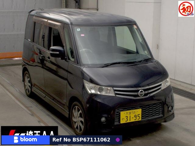 2012 Nissan Roox