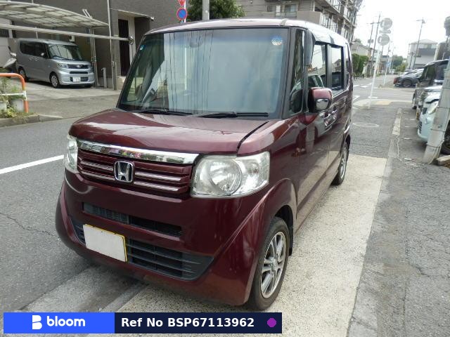 2014 Honda N BOX