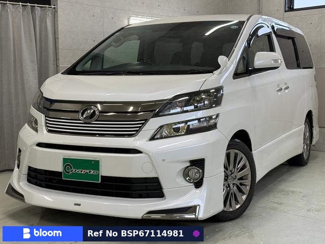 2014 Toyota Vellfire