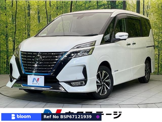 2020 Nissan Serena