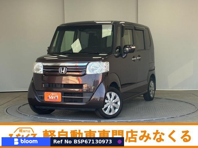 2015 Honda N BOX