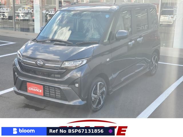 2026 Daihatsu Move