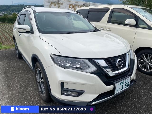 2017 Nissan X-Trail