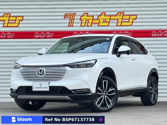 2021 Honda Vezel