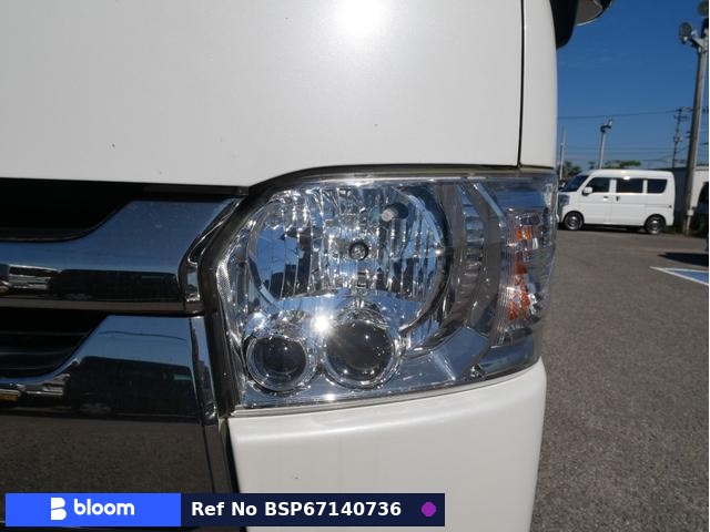 2017 Toyota Regius ACE VAN