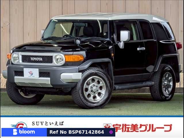 2013 Toyota FJ Cruiser