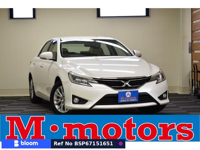 2013 Toyota Mark X