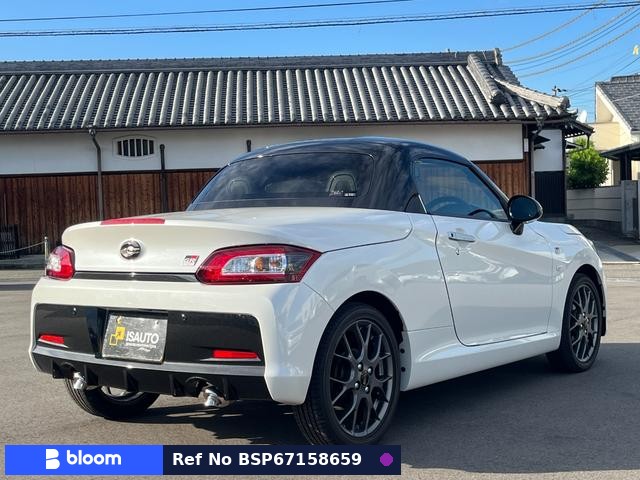 2025 Daihatsu Copen