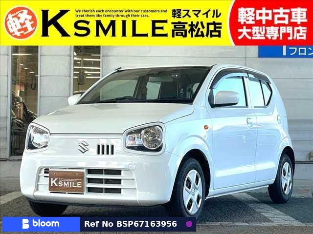 2021 Suzuki Alto