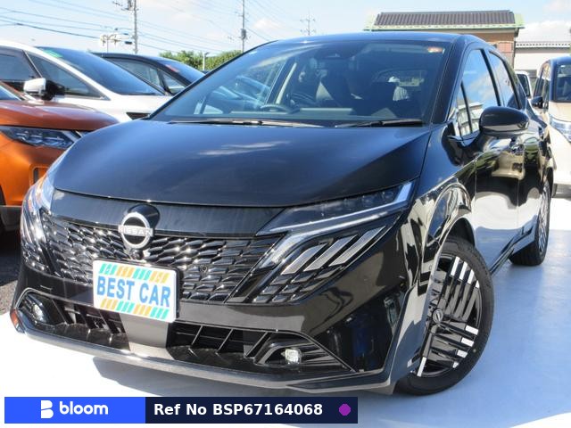 2024 Nissan Aura