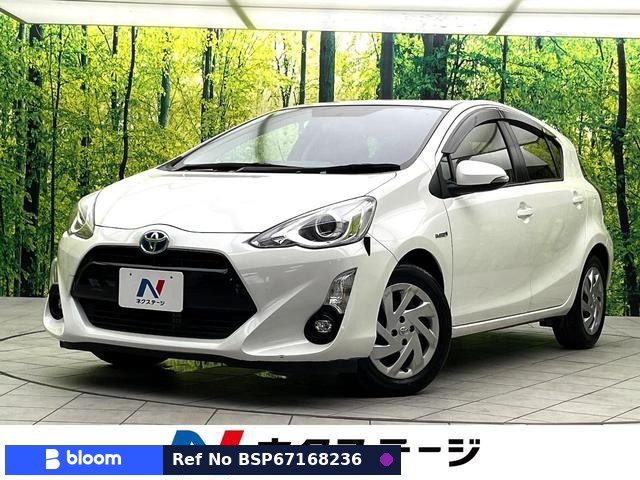 2015 Toyota Aqua