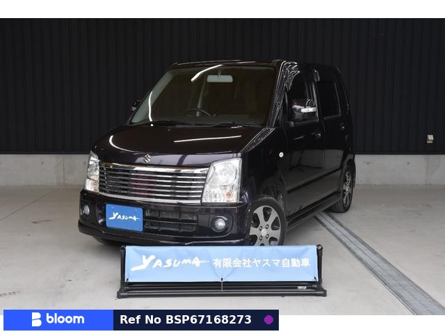 2007 Suzuki Wagon-R