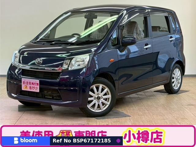 2014 Daihatsu Move