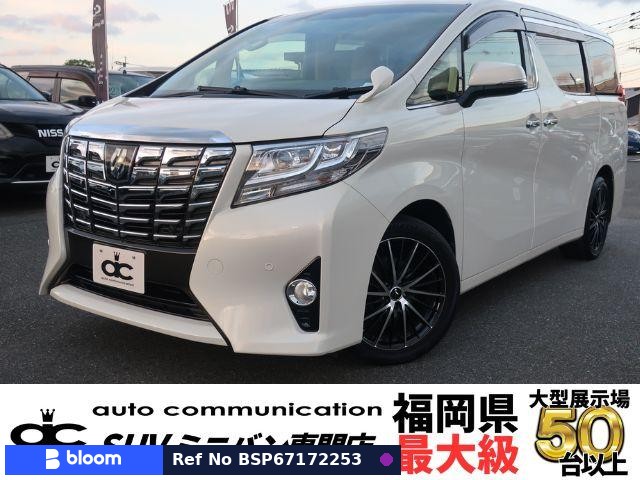 2017 Toyota Alphard