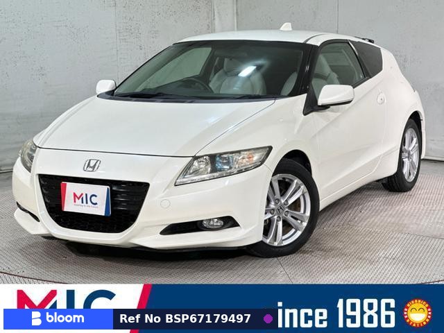 2010 Honda CR-Z