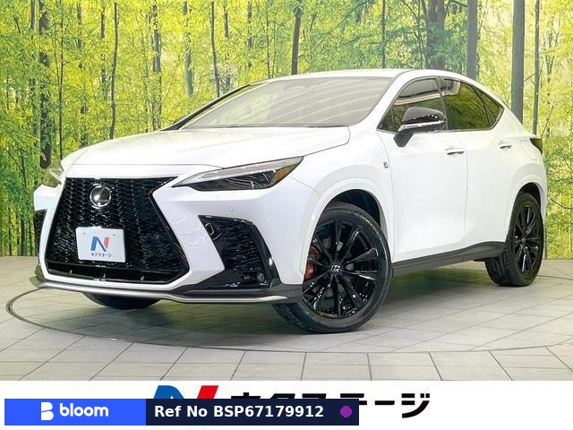 2023 Lexus NX