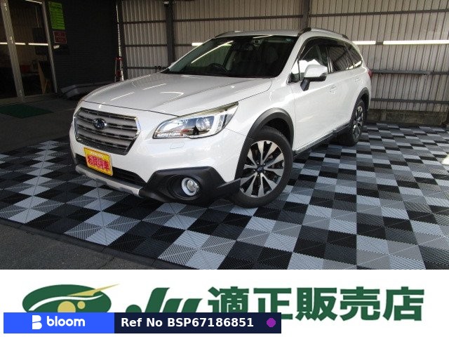 2015 Subaru Legacy Outback