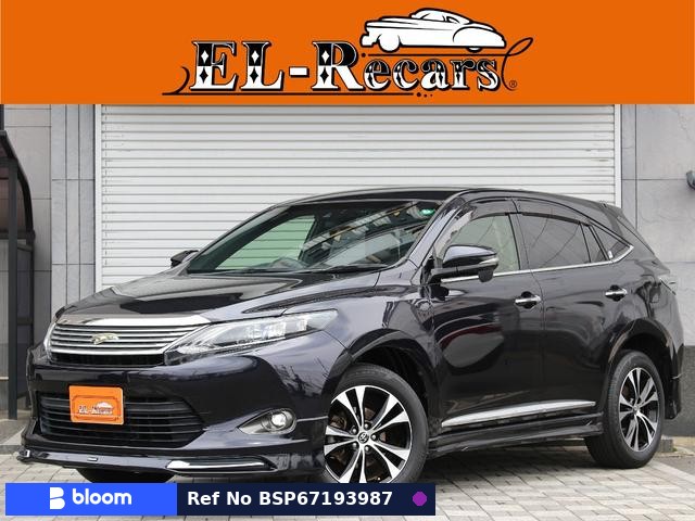 2015 Toyota Harrier