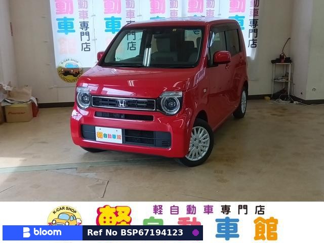 2020 Honda N WGN