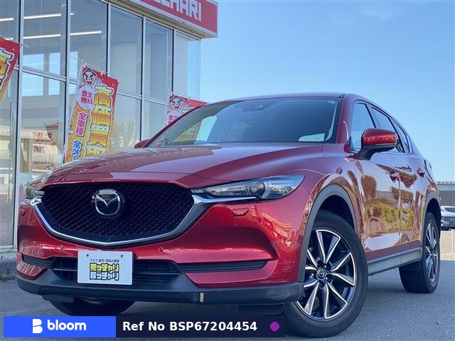 2017 Mazda CX-5