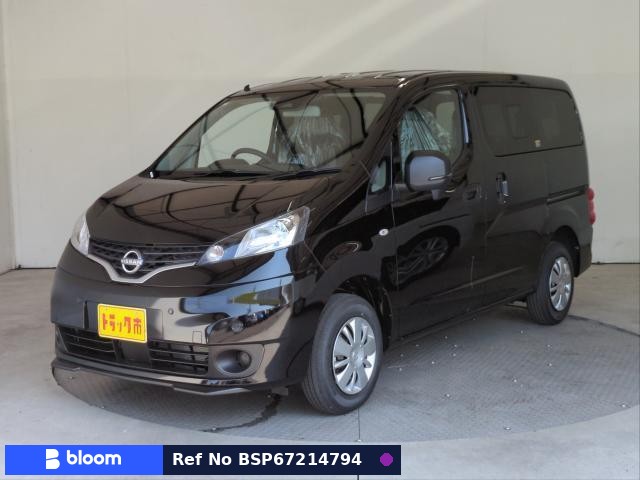 2026 Nissan NV200VANETTE VAN