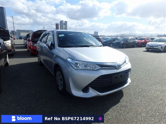 2016 Toyota Corolla Fielder