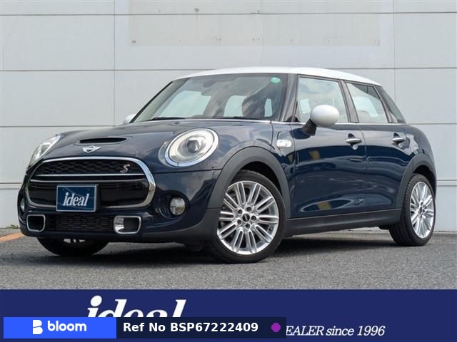 2017 BMW MINI