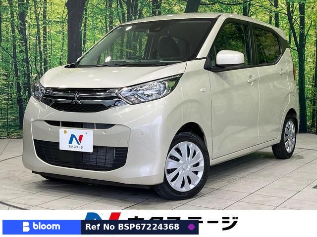 2024 Mitsubishi EK-Wagon