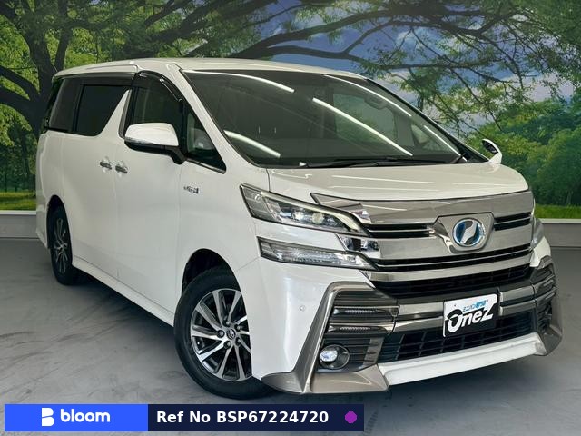 2016 Toyota Vellfire Hybrid