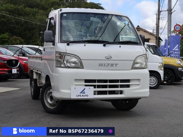 2011 Daihatsu Hijet Truck