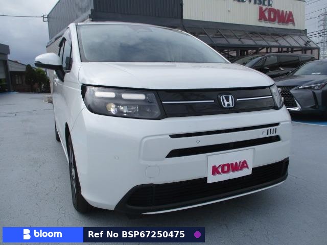 2025 Honda Freed